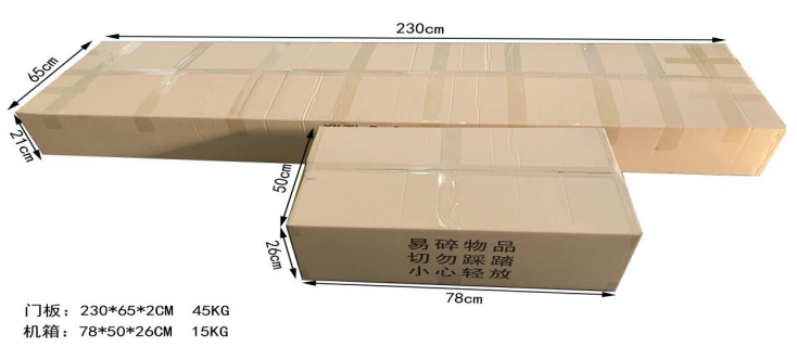 熱成像純測(cè)溫門808AT-C包裝