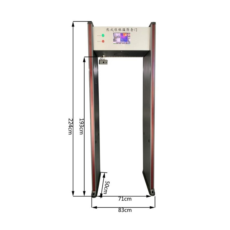 熱成像純測(cè)溫門808AT-C