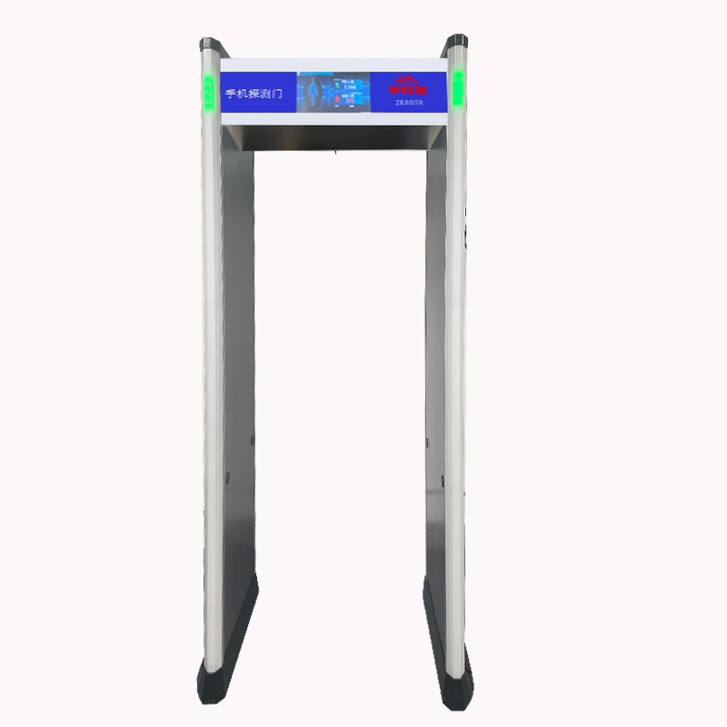 手機(jī)安檢門ZK8058